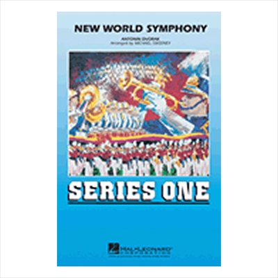 New World Symphony／新世界