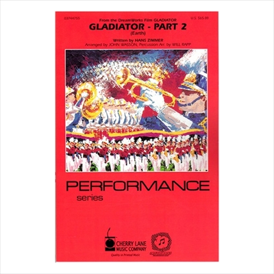 Gladiator - Part2／グラディエーター - パート2