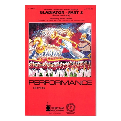 Gladiator - Part3／グラディエーター - パート3