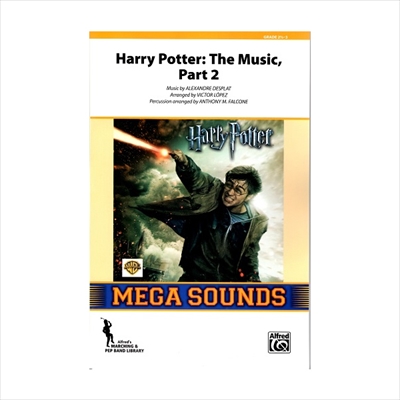 Harry Potter: The Music, Part2／ハリーポッター：ザ ミュージック - パート2