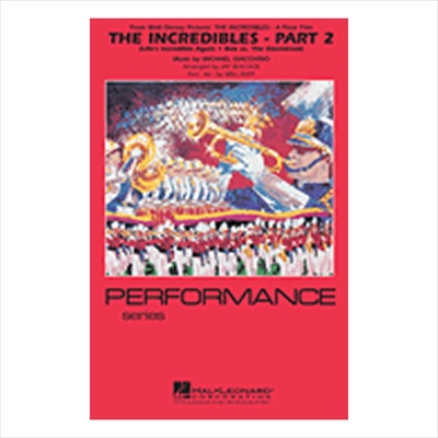 The Incredibles - Part2／Mr.インクレディブル - パート2