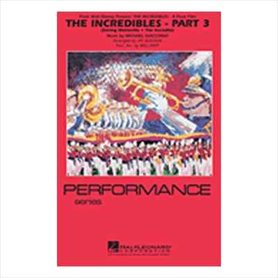 The Incredibles - Part3／Mr.インクレディブル - パート3