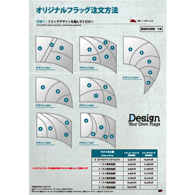 design01_400